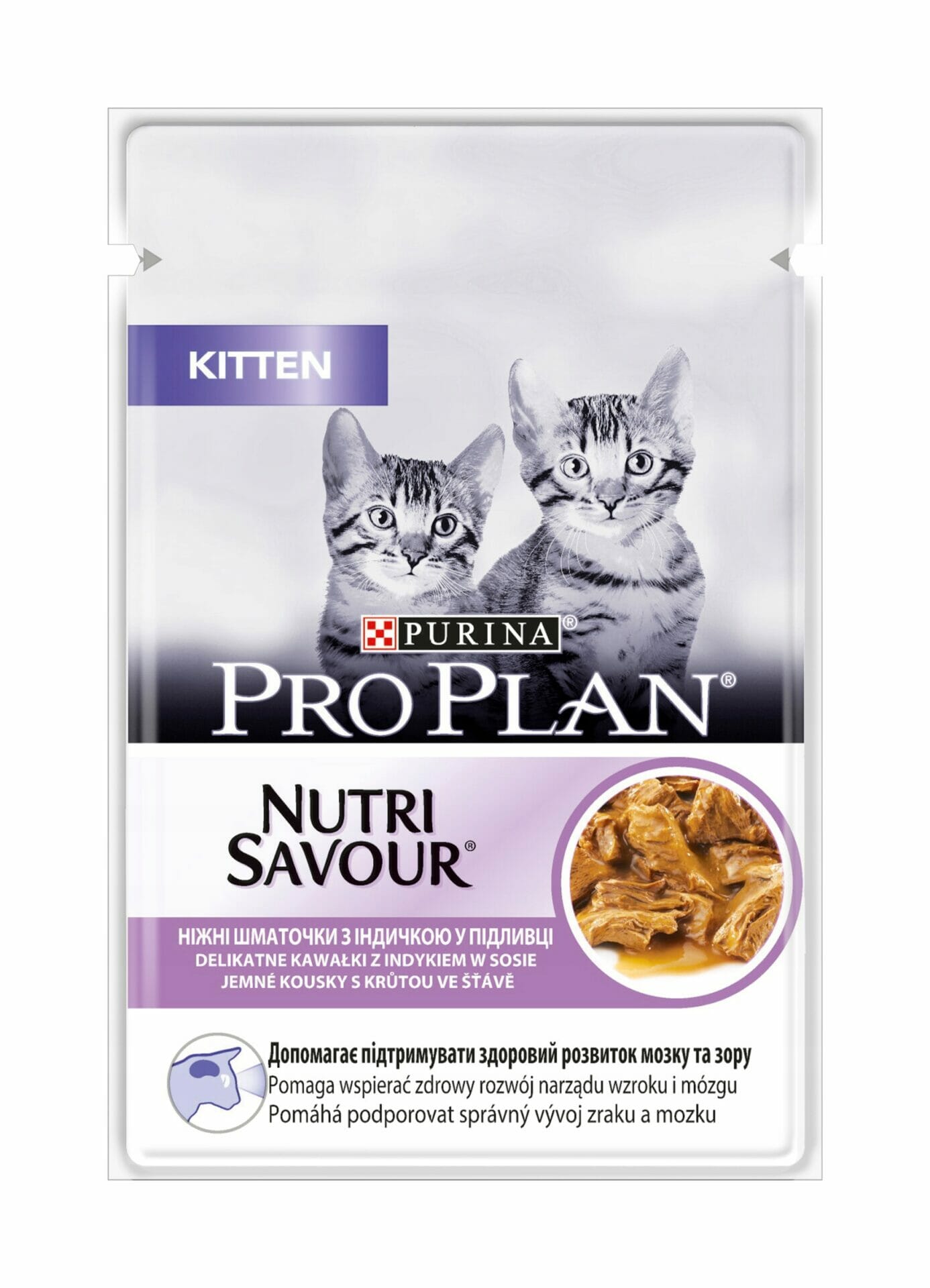Purina ProPlan Kitten Indyk 85g
