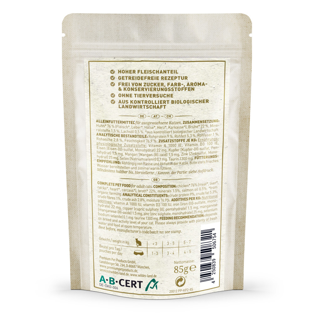 Mokra karma dla kota Wildes Land kurczak 85g