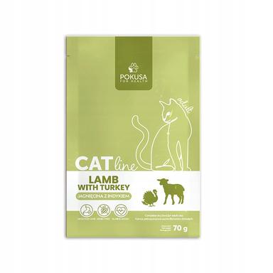 POKUSA KARMA SUCHA DLA KOTÓW CATLINE JAGNIĘCINA Z INDYKIEM ADULT 70G