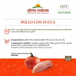 ALMO HFC-NATURAL-KURCZAK Z DYNIĄ 150g ALMO HFC-NATURAL-KURCZAK Z DYNIĄ 150g